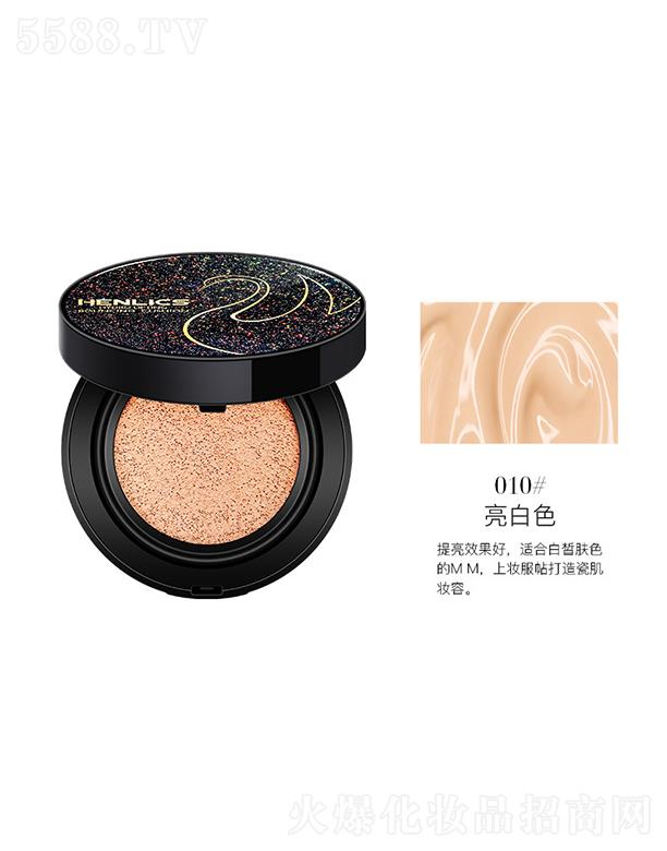 �V�ݺ��򻯊yƷ���޹�˾��������ˮ��͸����覚�| 010#����ɫ �H�w�����׊y��͸