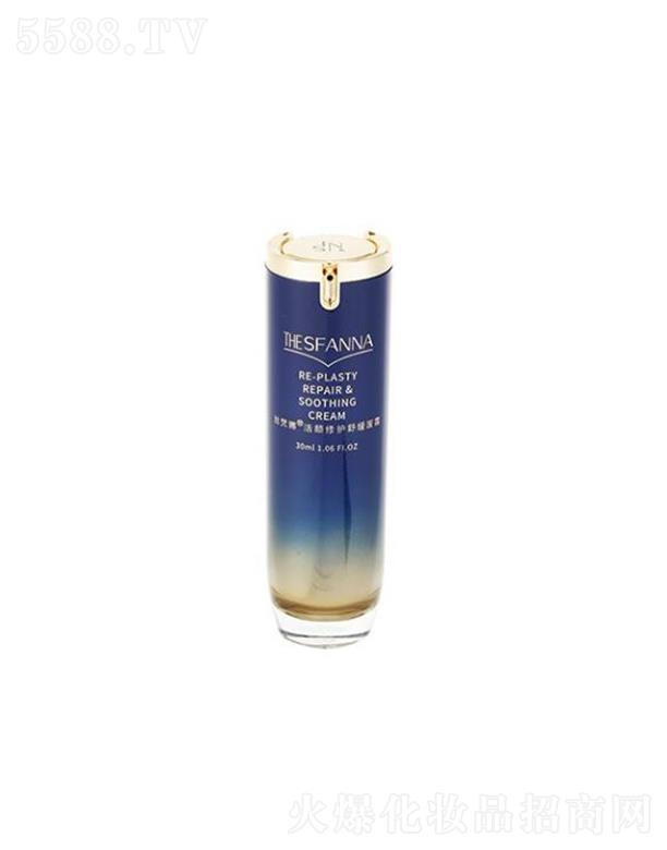 �Ϻ���ƄP������Ƽ����޹�˾���Ϻ���ƄP��  �z���Ȼ�����o(h��)�澏��˪  30ml   �o�����