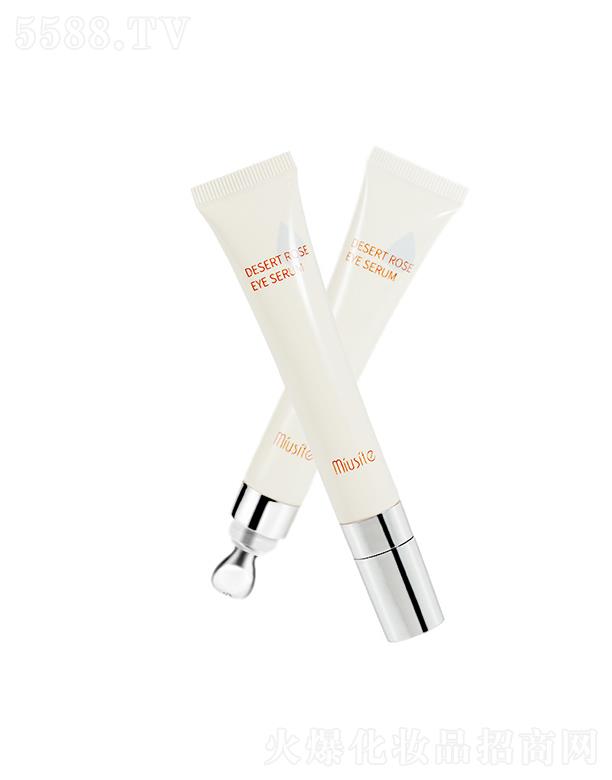 �V�����ǿƼ��о����F(tu��n)���޹�˾���V�����ǿƼ�   MIUSITEɳĮõ���۲����AҺ   �a(b��)ˮ����