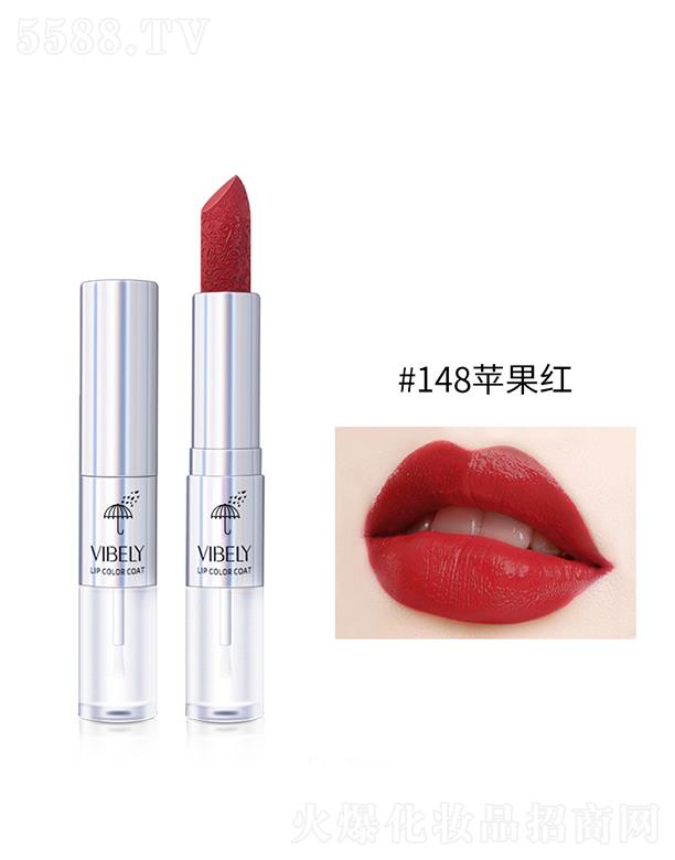 �V���Ѓ�(y��u)ɫ���yƷ���޹�˾��VIBELY�p�^�ڼt����#148�O(p��ng)���t