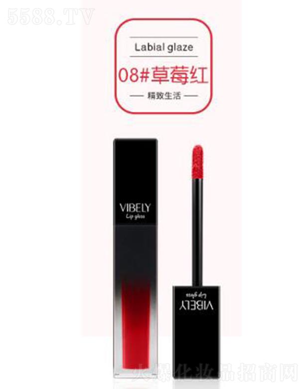 �V���Ѓ�(y��u)ɫ���yƷ���޹�˾��vibely�놡���̝�(r��n)����08#��ݮ�t