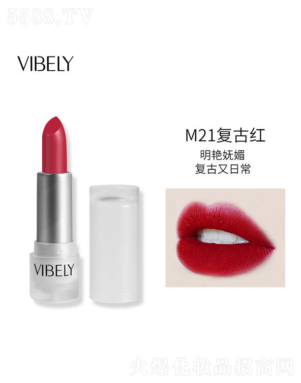 �V���Ѓ�(y��u)ɫ���yƷ���޹�˾��VIBELYС���K͸��ĥɰ�ڼtM21��(f��)�żt