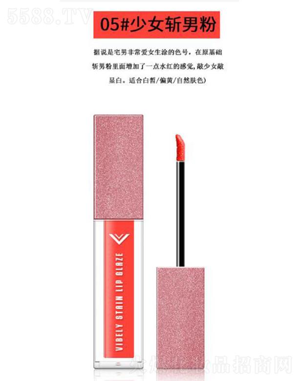 �V���Ѓ�(y��u)ɫ���yƷ���޹�˾��VIBELY�����z���̝�����05#��Ů���з�