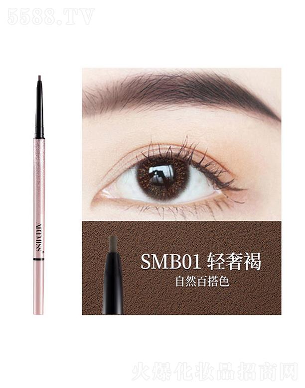 �|ݸ����ɭ����(y��ng)朹������޹�˾��ARTMISS1.5mm�O���W(w��ng)�t��ü�PSMB01�p�ݺ�ɫ