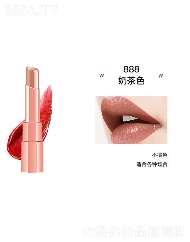 �|ݸ����ɭ����(y��ng)朹������޹�˾��KANݼ��?n��i)��F���ⴽ��888�̲�ɫ