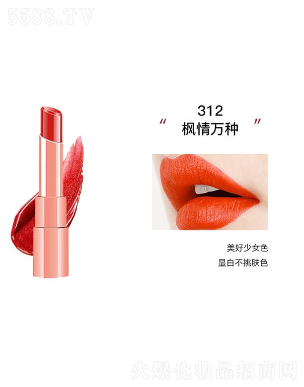 �|ݸ����ɭ����(y��ng)朹������޹�˾��KANݼ��?n��i)��F���ⴽ��312�����f�N