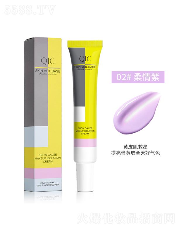 ���^�������Ȼ��yƷ���޹�˾��QIC���ݲ�ѩ���z����x˪02#������