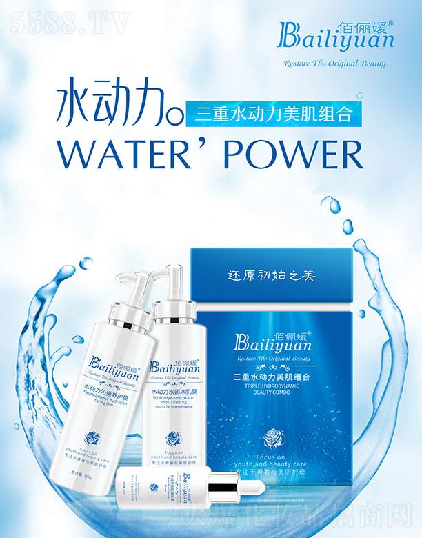 �V���ГP����Ƽ����޹�˾���ۃ�������ˮ���������M��