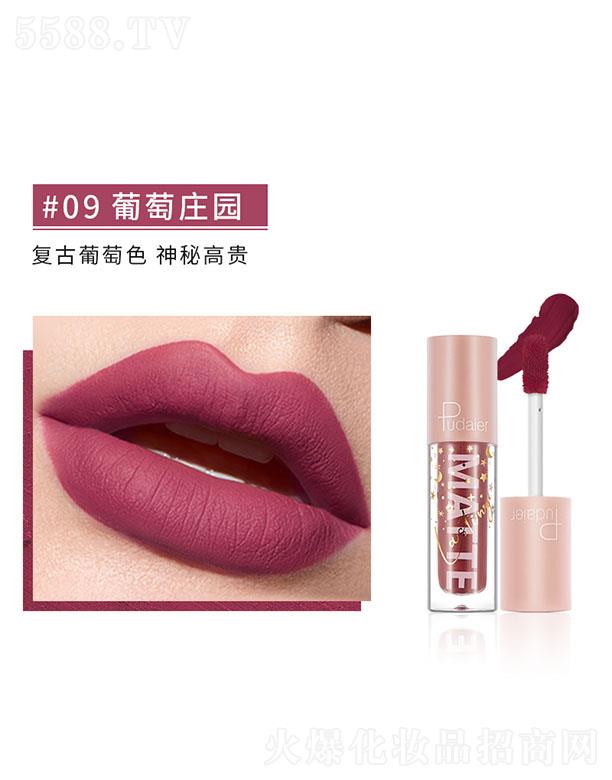 ���ڐ�ӯ�Q(m��o)�����޹�˾��Pudaier�z�����F���ⴽ��#09�����f�@