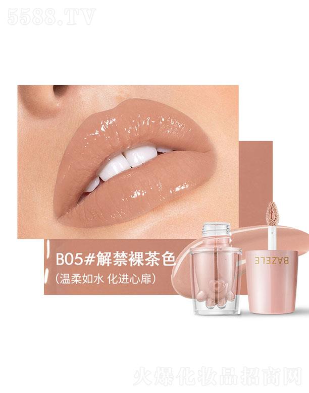 ���ڐ�ӯ�Q(m��o)�����޹�˾��Pudaier؈צˮ���R�洽��B05#������ɫ