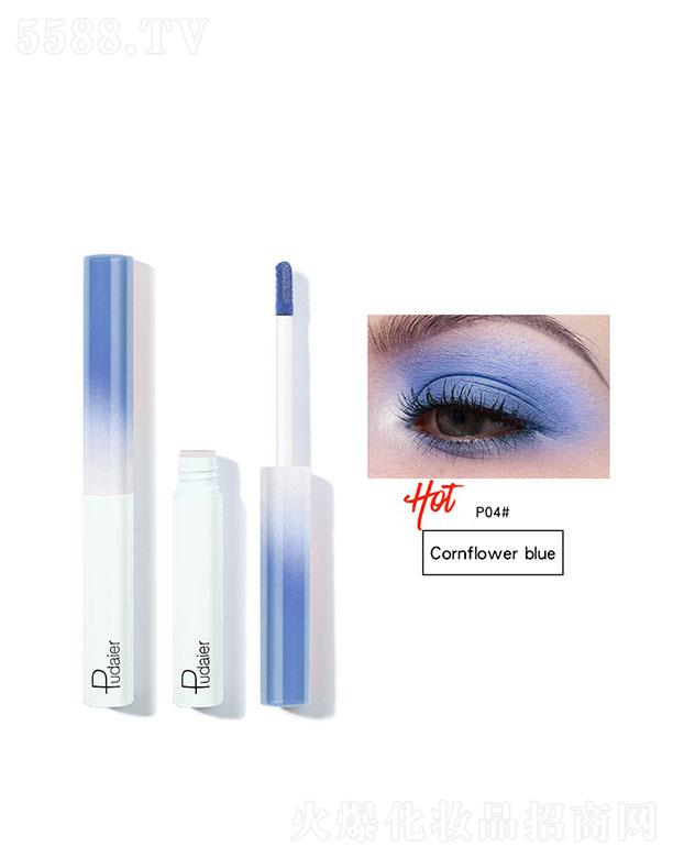 ���ڐ�ӯ�Q(m��o)�����޹�˾��Pudaier��ɫ�ٸɲ�ɫҺ�w��ӰP04#