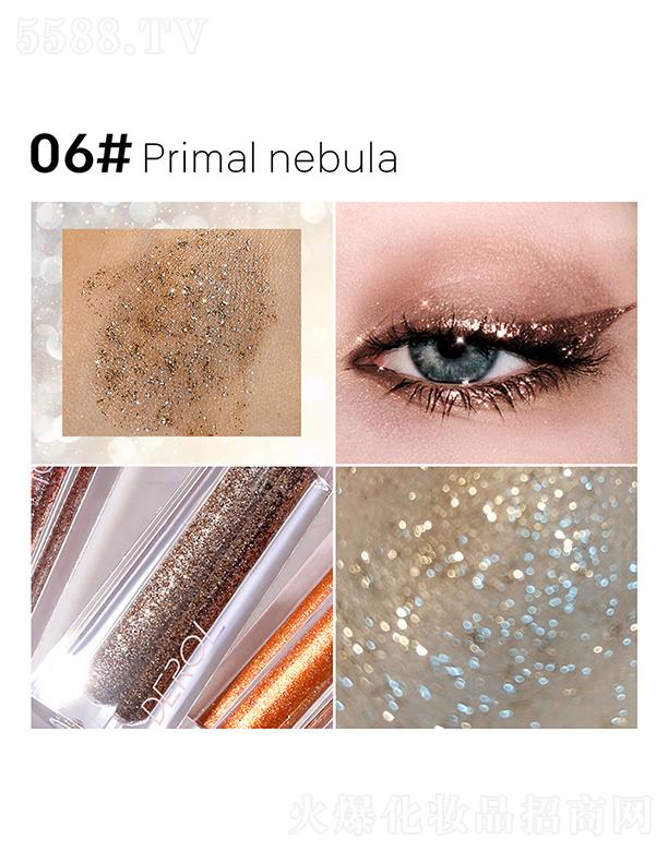 �V�|��?c��)R����Ƽ����޹�˾��DEROL�W���@ʯ�۾�Һ06#