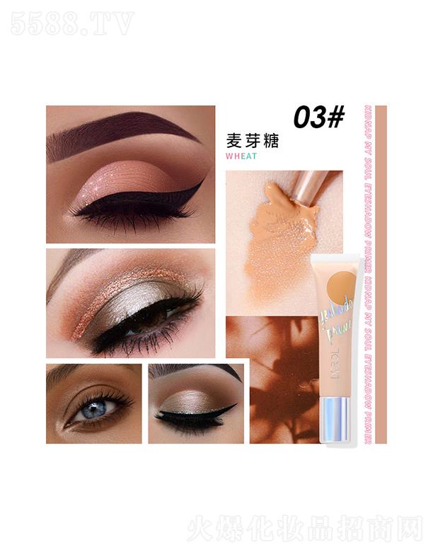 �V�|��?c��)R����Ƽ����޹�˾��DEROL��Ӱ���Һ03#��ѿ��