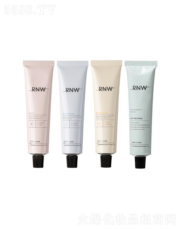 ��ޱ���yƷ���޹�˾��RNW����ֲ����A˪�������p�����١�ʥ�Qҹ��