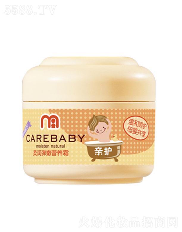 ���^�о_�λ��yƷ���޹�˾���H�o(h��)�᝙���۠I�B(y��ng)˪ ���Ӽ��׽��|(zh��)�ӱ�ˮ���������w���ұ��o(h��)�����B(y��ng)����