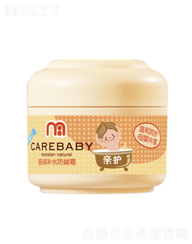 ���^�о_�λ��yƷ���޹�˾���H�o(h��)�����a(b��)ˮ����˪ ͸���|(zh��)���a(b��)�������|(zh��)��ˮ�ַ����w��������