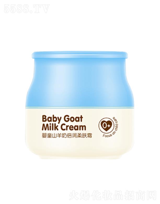 ���^�о_�λ��yƷ���޹�˾���H�o��ͯɽ���̱������w˪ 55g�������o��ͯ���ۼ��w�ӌ��̝�