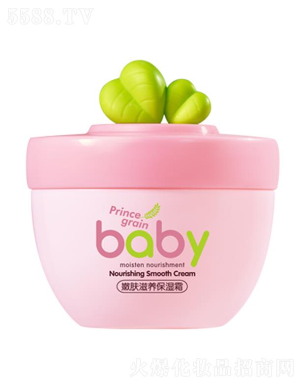 ���^�о_�λ��yƷ���޹�˾�������������w���B(y��ng)����˪ �̝��|(zh��)���LЧ�a(b��)�䌚�����w�����B(y��ng)�ֺ�ˮ��