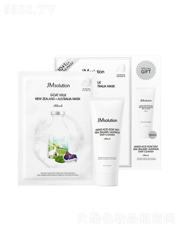 ����漰��_���yƷ���޹�˾����˾�������m����ɽ���̏���(r��n)���b �a(b��)ˮ��������