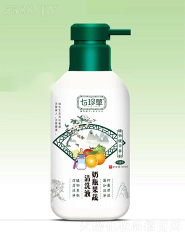 ��������ˎ�I(y��)���޹�˾���������ƿ������ϴҺ ��ڸ�����