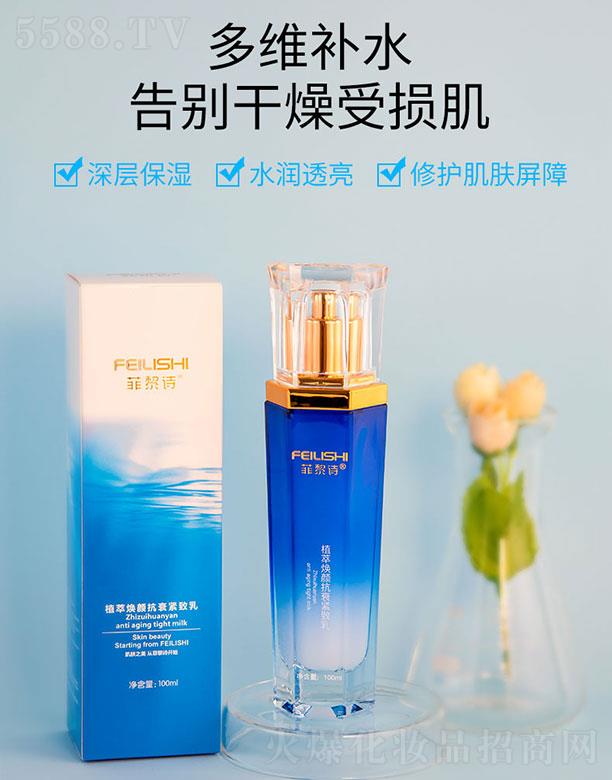 �V�����y���yƷ�������޹�˾������Ԋ(sh��)ֲ�͟��˥�o���� 100mlˮ���|(zh��)������ˬ������