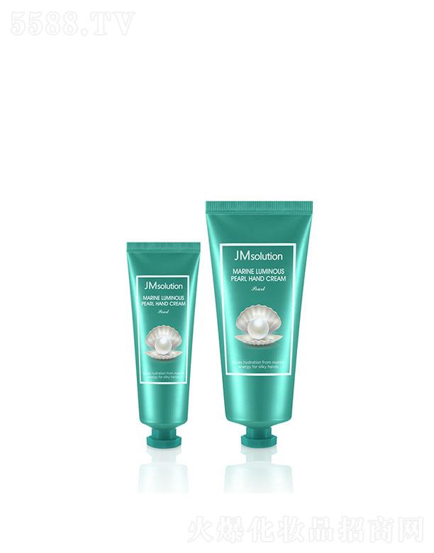 ����漰��_���yƷ���޹�˾����˾��������o(h��)��˪ 50ml+100ml�k���ҳ���С�ɱ�y