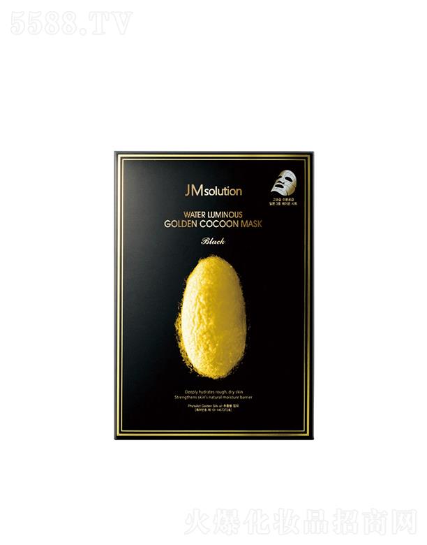 ����漰��_���yƷ���޹�˾����˾���Q�z������ˮ�����w��Ĥ ������棩 45g���o(h��)���p���鼡�w�������ۏ���