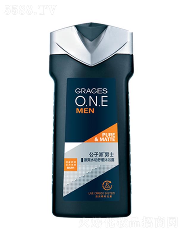 ���^�о_�λ��yƷ���޹�˾����������ʿ�����ˬ������ԡ¶ 230ml�������w����ˬ������