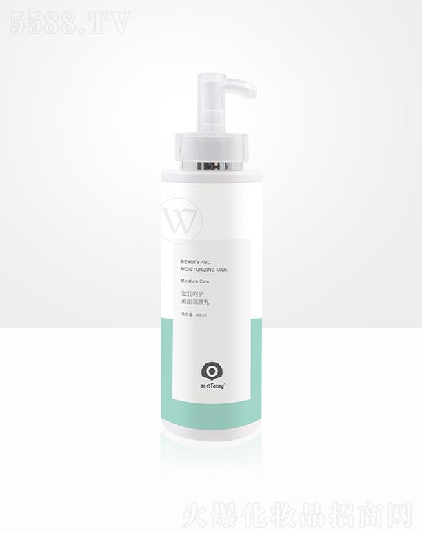 �V�ݰ��w������Ƽ����޹�˾���C�t(y��)��������(r��n)��� ���o(h��)�澏�������