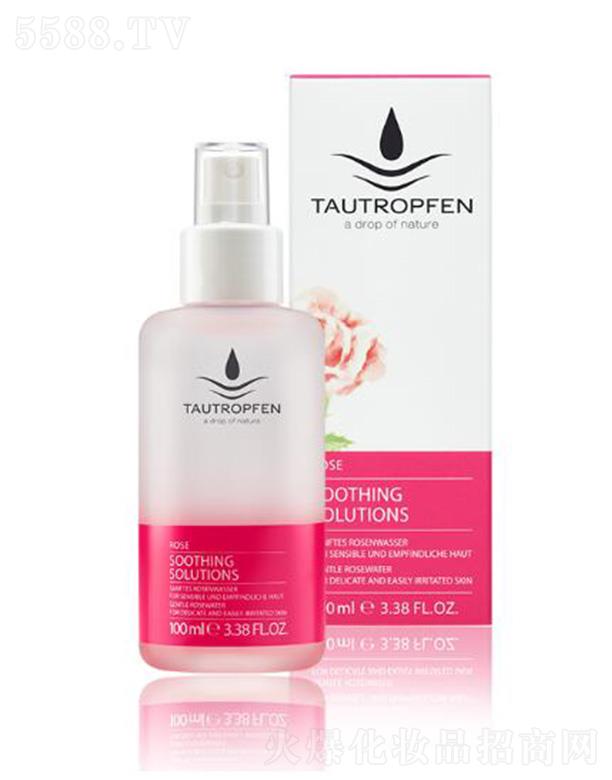 ��¶��(�Ϻ�)���yƷ���޹�˾����¶��õ���澏���w��¶ ���l(f��)���w��؄���