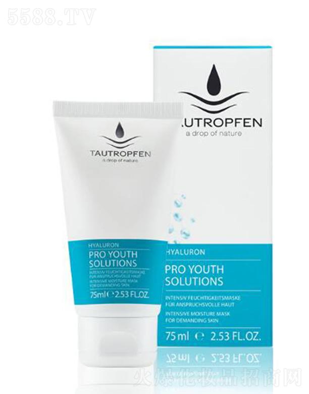 ��¶��(�Ϻ�)���yƷ���޹�˾����¶��͸���|(zh��)��������Ĥ 75ml�a�伡�w����ˮ��