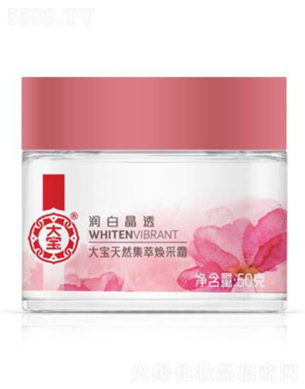 ����(�Ї�)Ͷ�Y���޹�˾���󌚝��׾�͸��Ȼ���͟���˪ 50g�ӌӝB͸���w�׌�