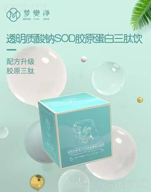 ���ϚW����Ϣ�Ƽ����޹�˾��������͸���|(zh��)���cSOD�zԭ��������� �䷽�����zԭ����