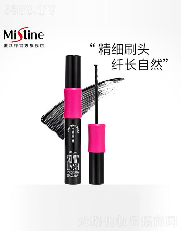 ����ޱ(����)���yƷ���޹�˾���۽z�þ����w�����N��ë�� ������ˢ�^ ����������ë ��e�nω��