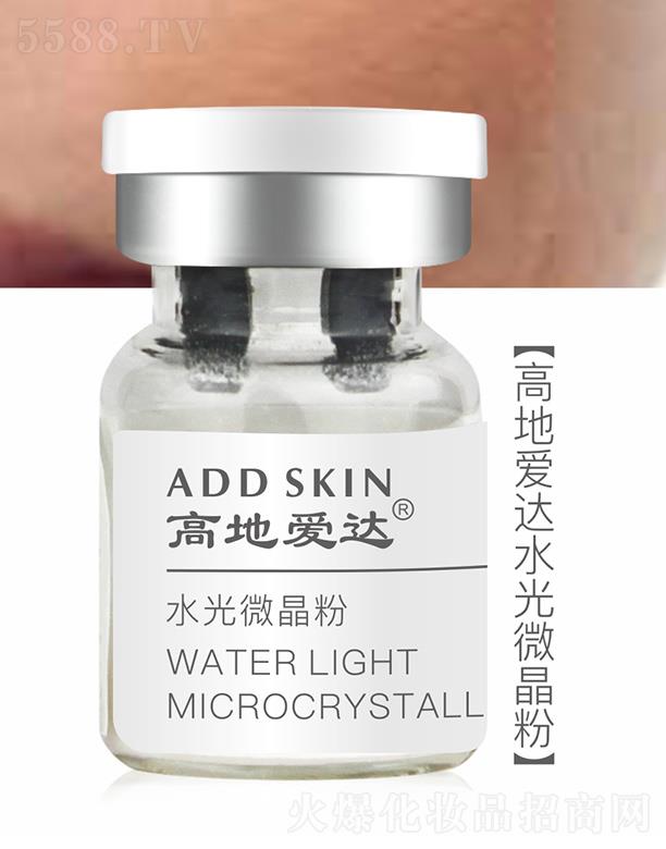 �麣�ߵػ��yƷ���޹�˾���ߵؐ�(��i)�_(d��)ˮ��΢���� �{(di��o)�����o(h��)�Օ�(qi��ng)���⾀��ɵĆ�(w��n)�}���w