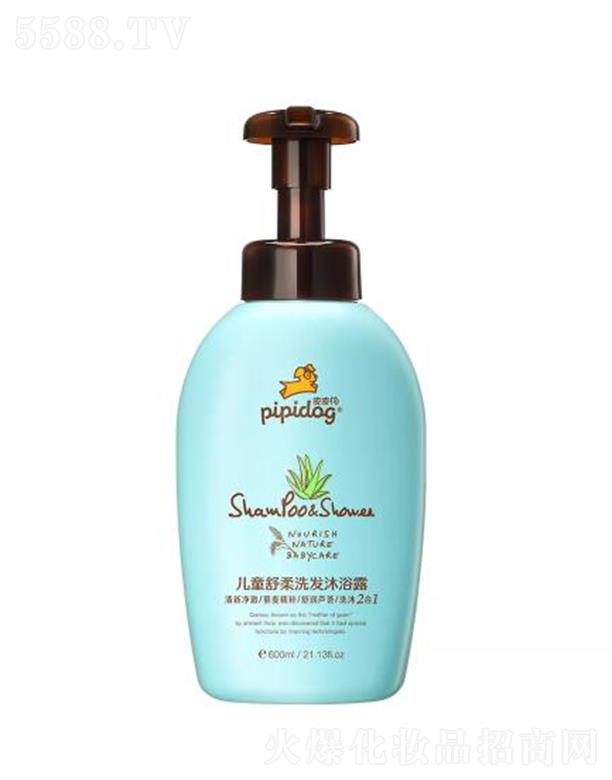 �V�|����ջ����޹�˾��ƤƤ����ͯ����ϴ�l(f��)��ԡ¶�杙(r��n)�J�C 350ml/600ml���͟o�I�䷽