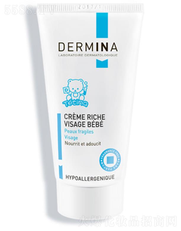 �Ϻ��t��ˎ�y������Ʒ���޹�˾��DERMINA�냺�؝���˪ 50ml�S���؝���˪