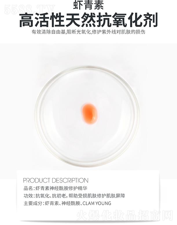 �麣�ߵػ��yƷ���޹�˾���ߵ��r������(j��ng)�������o���A �����ܓp���w���o���w����