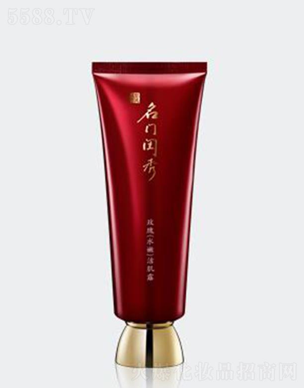 �V�����T�|������Ƽ�����؟(z��)�ι�˾�����T�|��õ��ˮ�۝���¶ 100g�Ƀ�(n��i)�ޏ�(f��)���w�����c�����½��������a��Y(ji��)��