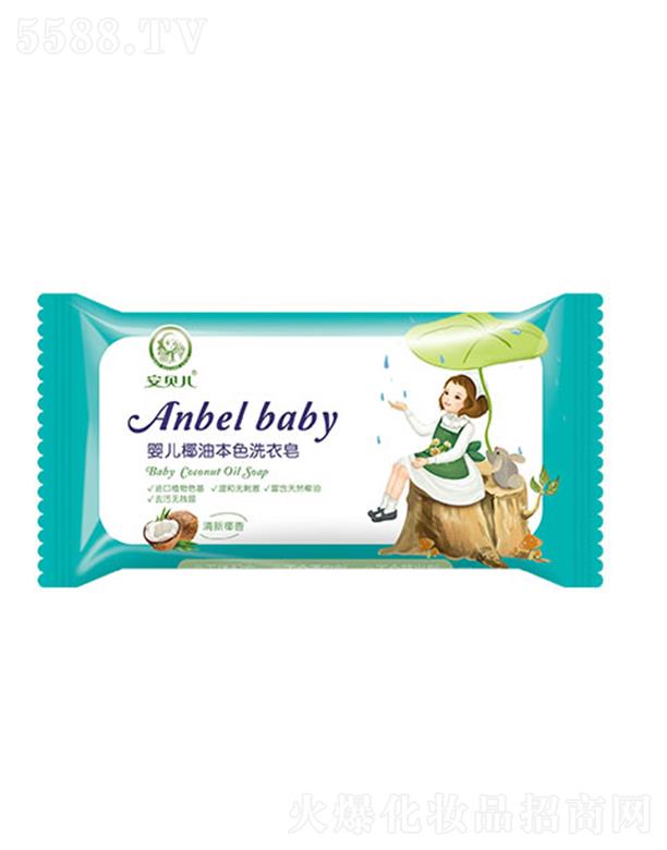 �B�T��ƋI���yƷ���޹�˾����ؐ���냺�־�ϴ��������侫�ͣ��H�w�o�̼�