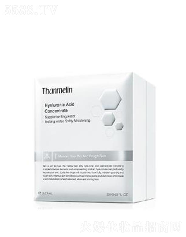 �V�|����������Ƽ����޹�˾�������ղ�����ԭҺ 5ml/30ml��sˮ���A���w���p�B(t��i)