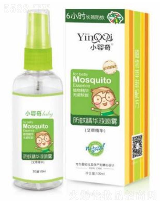 ��ɫ�³У��V�ݣ�����Ƽ����޹�˾��С������þ��AҺ���F 100ml�o���ð���e�r(n��ng)ˎ�r(sh��)��
