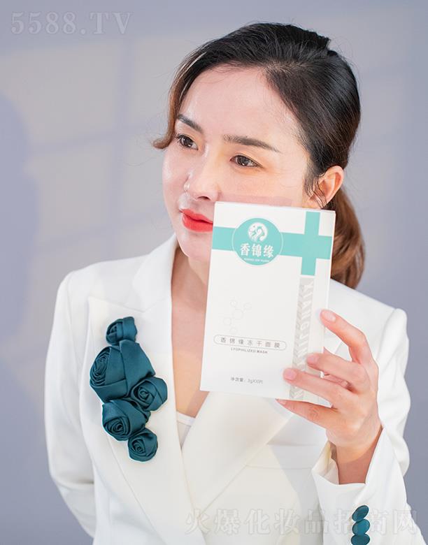 �����S�㻯�yƷ���޹�˾�����\��������Ĥ 3gX10Ƭ ���o(h��)����ˮ��(r��n)���