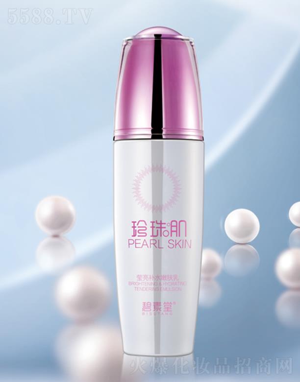 �V���б̬����yƷ���޹�˾�����������鼡�����a(b��)ˮ���w�� ����(qi��ng)���w���iˮ��������