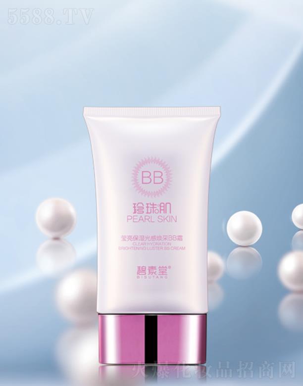 �V���б̬����yƷ���޹�˾�����������鼡�����aˮ��П���BB˪  ��Ȼ�����������wɫ