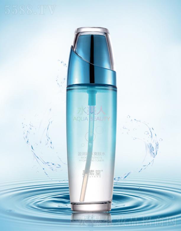 �V���б̬����yƷ���޹�˾��������ˮ���ˡ�ӯ��(r��n)�a(b��)ˮˬ�wˮ ��Ч�澏���w�o��