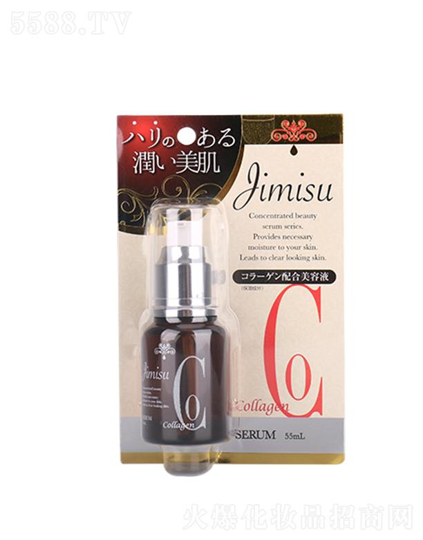 �V���к����R�_�Q(m��o)�����޹�˾��ֲ�����zԭ���׾���Һ �������|(zh��)��