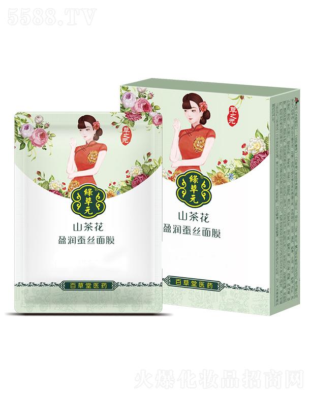 �ٲ����t(y��)ˎ�ɷ����޹�˾���ٲ���ɽ�軨ӯ��(r��n)�Q�z��Ĥ Ƥ�w��(x��)ā͸�@�������B(t��i)