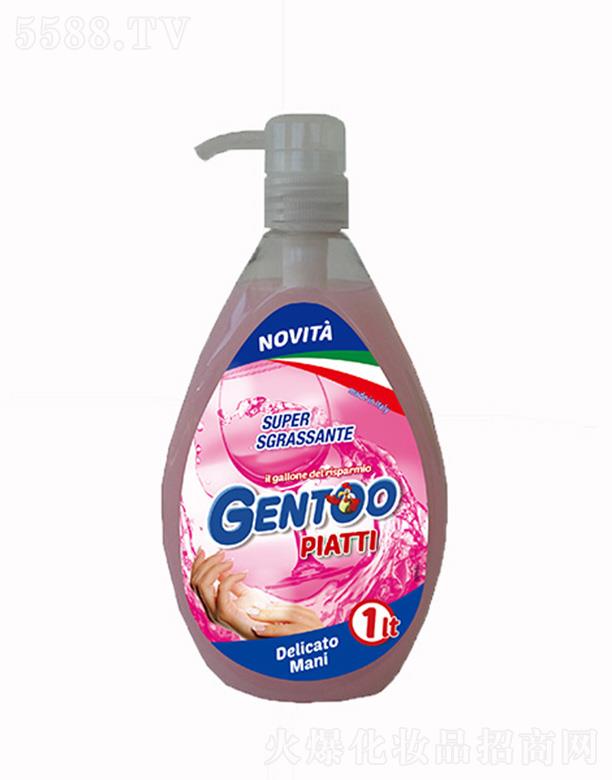 �V���к����R�_(d��)�Q(m��o)�����޹�˾����D�坍�o(h��)��ϴ���������b�� �坍�;߹���