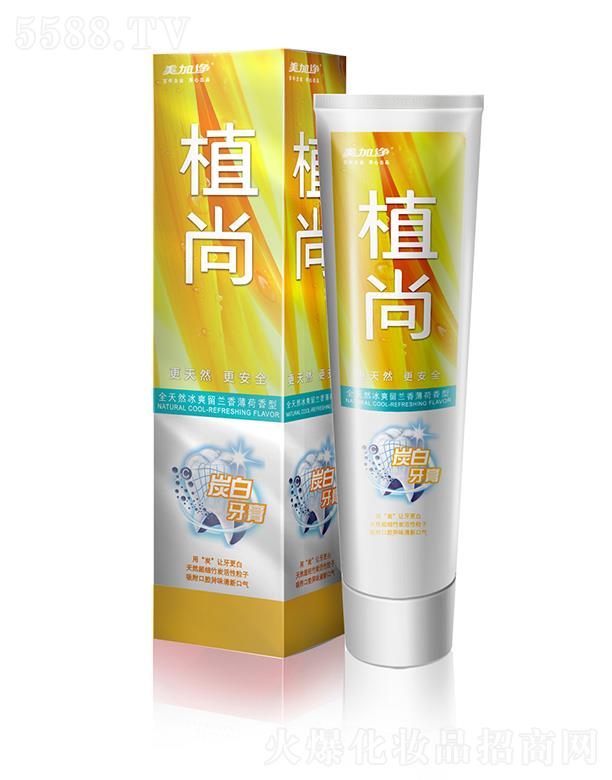 �Ϻ����Ӄ��ջ����޹�˾�����Ӄ�ֲ��̿������  180g�I�B(y��ng)�������l